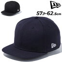 送料無料 ニューエラ NEW ERA 506 Umpire Cap アンパイアキャップ ユニセックス 野球 アンパイア用キャップ 審判用 無地 ベースボールキャ...