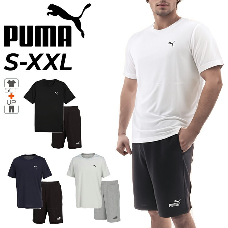 楽天市場】【超お買い得パンツ】プーマ Puma ゴルフウェア