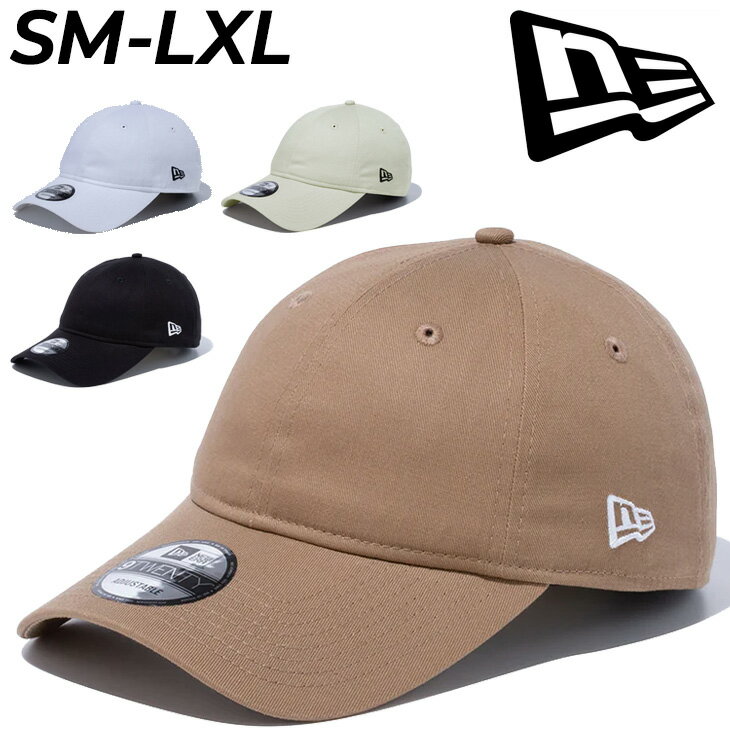 楽天WORLD　WIDE　MARKET送料無料 ニューエラ 帽子 メンズ レディース NEW ERA 9TWENTY ロングバイザー ノンウォッシュコットン 無地 ユニセックス ワンポイント 刺繍ロゴ カジュアル ストリート ぼうし 定番 男女兼用 ベースボールキャップ ブランド にゅーえら アクセサリー/920LV-BSC-NONWASH