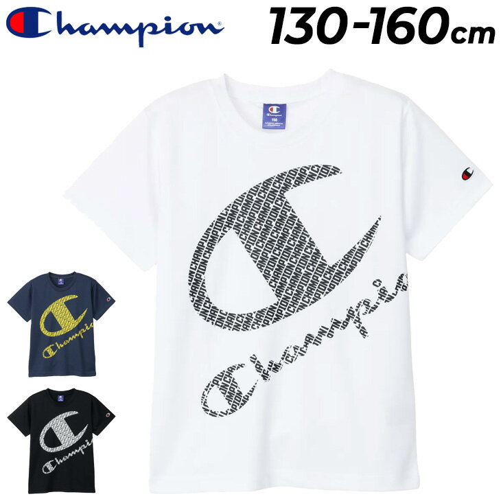 ԥ å Ⱦµ T 130-160cm Ҷ Champion ˥ ݡĥ ۴® ץT ӥå...