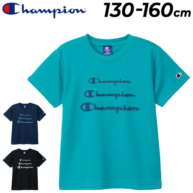 ԥ å Ⱦµ T 130-160cm Ҷ Champion ˥ ݡĥ ۴® ץT T ...
