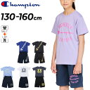 チャンピオン キッズ 半袖Tシャツ ショートパンツ 上下 Champion T-SHIRT AND SHORTS ジュニア 130-160cm 子供服 セットア...
