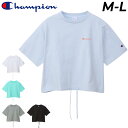 送料無料 チャンピオン 半袖 Tシャツ レディース Champion ボックスTシャツ 無地 涼感 接触冷感加工 夏Tシャツ 盛夏 女性 カジュアルウェア 服 レディースTシャツ 半袖シャツ レディースウエア シンプル トップス ブランド アパレル/CW-B322(4)