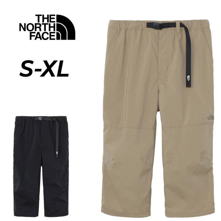 楽天市場】north face パンツ 七分丈の通販 楽天市場】north face パンツ 七分丈の通販