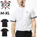 送料無料 SY32 BY SWEET YEARS GOLF メンズ 半袖シャツ モックネック ゴルフウェア SY32 スウィートイヤーズ 薄手 モックシャツ ト...