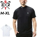 送料無料 SY32 BY SWEET YEARS GOLF メンズ 半袖シャツ モックネック ゴルフウェア SY32 スウィートイヤーズ 吸水速乾 モックシャツ トップス 男性 紳士用 ゴルフシャツ 服 ブランド SIDE MESH ORIGINAL JQ MOCK アパレル/SYG-25S036