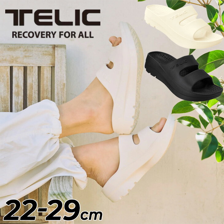 送料無料 テリック サンダル メンズ レディース 22-29cm TELIC W-STRAP 厚底タ