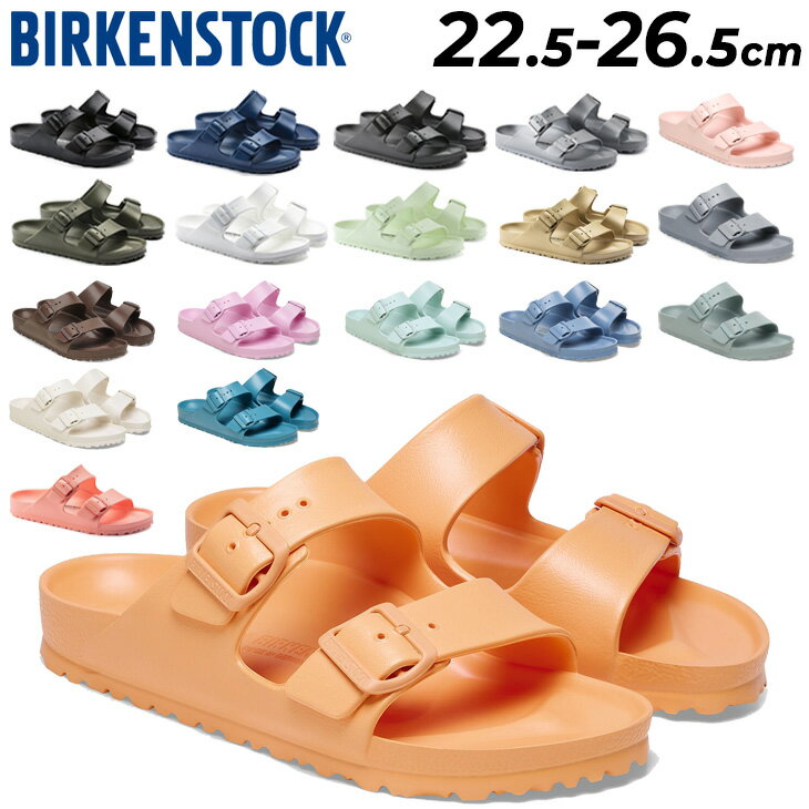 ӥ륱󥷥ȥå/ӥ륱/BIRKENSTOCK//ARIZONA(꥾)/ǥ//ARIZONA-