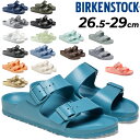 送料無料 ビルケンシュトック メンズ サンダル BIRKENSTOCK ARIZONA アリゾナ EVA ベルトサンダル 男性用 レギュラー 26.5-29cm...