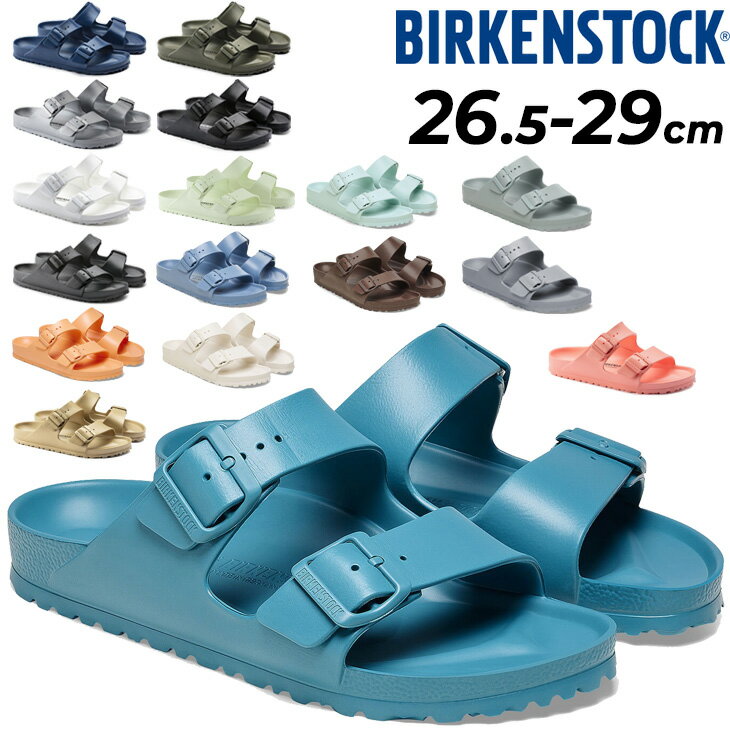 ӥ륱󥷥ȥå/ӥ륱/BIRKENSTOCK//ARIZONA(꥾)///ARIZONA