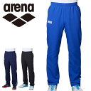 スイム ジャージ パンツ メンズ レディース アリーナ arena チームライン クロスロングパンツ/スポーツウェア 水泳 競泳 男女兼用 ボトムス 部活 クラ...