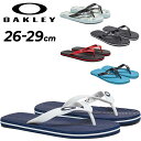 送料無料 オークリー ビーチサンダル メンズ OAKLEY カタリナ フリップフロップ スポーツサンダル ビーサン 男性用 メンズサンダル 大きいサイズ スリッ...