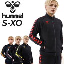 送料無料 ヒュンメル 当店別注 hummel メンズ ジャージ ジャケット 長袖 フルジップ トラックジャケット アウター ブランド スポーツウエア 昇華プリン...