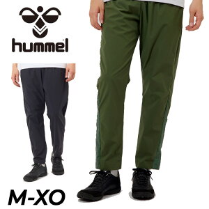 送料無料 ヒュンメル ウーブン トレーニングパンツ メンズ hummel ピステパンツ ロングパンツ スポーツウエア サッカー フットサル 男性 練習着 移動 運動 メンズウエア ボトムス 長ズボン ずぼん ブランド アパレル/HAW2182P
