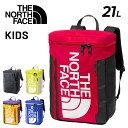 送料無料 ザ・ノース・フェイス キッズ リュックサック 21L 子供用 バックパック THE NORTH FACE BCヒューズボックス2 デイパック アウトド...