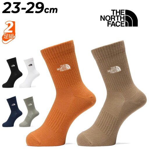 ザ・ノース・フェイス 靴下 クルー丈 2足組 メンズ レディース クルーソックス THE NORTH FACE TNFロゴ 2P クルー クールマックス ユニセックス 2色組 吸汗速乾 抗菌防臭 カジュアルソックス アクセサリー くつした くつ下 男女兼用 ブランド アパレル/NN82516 ザ・ノース・フェイス 靴下 クルー丈 2足組 メンズ レディース クルーソックス THE NORTH FACE TNFロゴ 2P クルー クールマックス ユニセックス 2色組 吸汗速乾 抗菌防臭 カジュアルソックス アクセサリー くつした くつ下 男女兼用 ブランド アパレル/NN82516