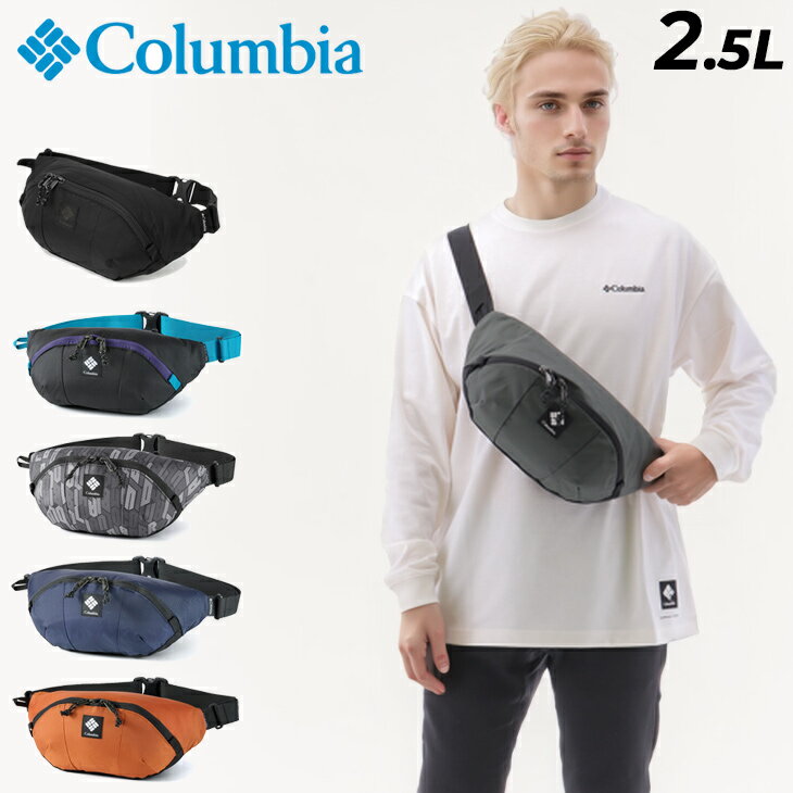 ̵ ӥ ȥХå 2.5L  ǥ Columbia ѥʥҥåץХå ˥å Ϥÿ ȥݡ ܥǥХå...
