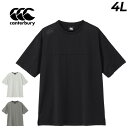 送料無料 カンタベリー 半袖 Tシャツ 4L メンズ 大きいサイズ canterbury アールプラス ドライワークアウトビッグティー R+ RUGBY+ ビッ...