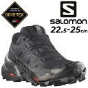 送料無料 サロモン トレイルランニングシューズ レディース ゴアテックス SALOMON SPEEDCROSS 6 GORE-TEX トレイルシューズ 防水性 ...