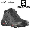 送料無料 サロモン トレイルランニングシューズ レディース 靴 SALOMON SPEEDCROSS 6 女性用 トレイルシューズ ローカット 紐靴 ひも靴 ラ...