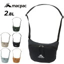 送料無料 マックパック ショルダーバッグ 2.8L かばん MACPAC トレックショルダーS 小型バッグ 鞄 ユニセックス アウトドアバッグ トレッキング 登...