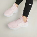 送料無料 ナイキ ジュニア ランニングシューズ スニーカー NIKE フレックスランナー3 子供靴 20-25cm スリッポン スリップオン 子ども 男の子 女の子 キッズ スポーツシューズ スポーティ 普段履き 小学生 学校 通学 こども 運動靴 ブランド nike くつ/FN1294-601