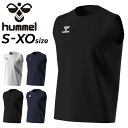ヒュンメル ノースリーブシャツ メンズ hummel ワンポイントロゴ スリーブレス Tシャツ トレーニングウェア 吸汗速乾 スポーツウェア ランニング サッカ...