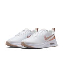 送料無料 ナイキ スニーカー レディースシューズ NIKE エア マックス ニュアクシス ローカット スポーティ エアーマックス 女性 エアーマックス air ...