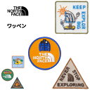 ザ・ノース・フェイス ワッペン 3枚組 THE NORTH FACE TNFワッペン 3Pセット アイロン接着型 さまざまな素材に対応 刺繍ワッペン アウトドア...