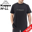 カッパ 半袖シャツ メンズ Kappa グラフィック半袖Tシャツ 吸汗 速乾 UVカット トレーニング ランニング スポーツウェア トップス 機能性シャツ 男性 スポーツTシャツ 運動 ジムウェア 普段使い メンズウエア 半そで 紳士 服 ブランド アパレル /215-323