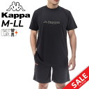送料無料 カッパ 半袖Tシャツ ハーフパンツ メンズ 上下 Kappa トレーニングウェア セットアップ 吸汗 速乾 UVカット ランニング ジムウェア スポー...