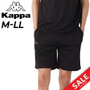 カッパ ショートパンツ メンズ Kappa ワンポイントハーフパンツ 吸汗 速乾 UVカット トレーニングパンツ ランニング スポーツウェア ボトムス 機能性 ...