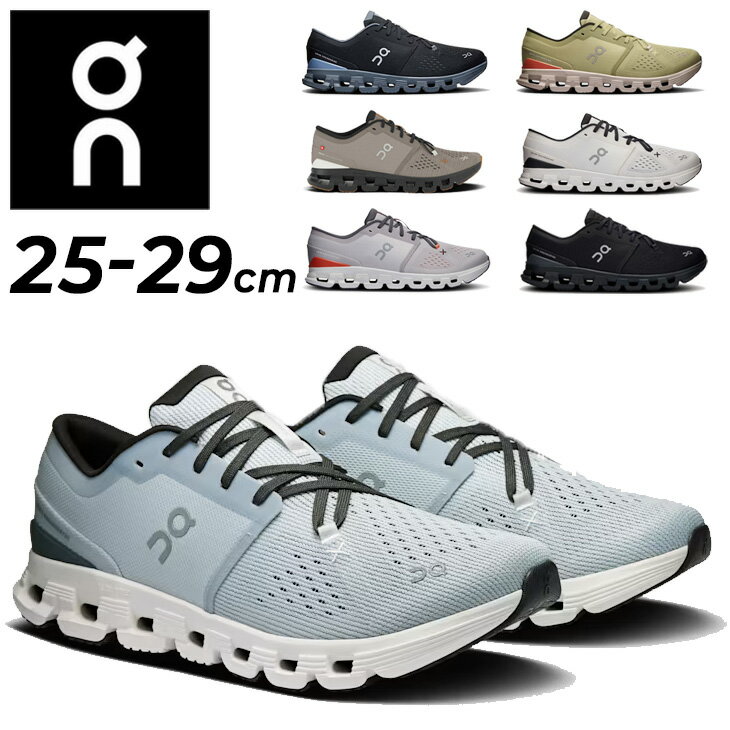 ̵  ȥ졼˥󥰥塼  On 饦 å 4 å ֥ Cloud X 4 եåȥͥ塼 ...