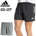 アディダス ランニングパンツ メンズ adidas OTR B SHORT ショートパンツ 5インチ 7インチ ジョギング マラソン 陸上 トレーニング ジム ...
