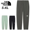 送料無料 ザ・ノース・フェイス レディース フレキシブルロングパンツ THE NORTH FACE トレーニングパンツ スポーツウェア はっ水 ジャージ テーパ...