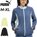 送料無料 プーマ ランニングジャケット 長袖 レディース PUMA RUN VELOCITY ウーブンジャケット|フード付きジャケット ドライ 吸水速乾 女性用...
