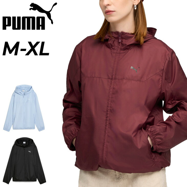 送料無料 プーマ レディース ウィンドジャケット 長袖 PUMA ESS レギュラー メッシュライニング ウィンドブレーカー 裏メッシュ|アウター 女性 スポー...