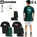送料無料 コンバース 半袖Tシャツ ハーフパンツ メンズ 上下 CONVERSE プリントT プラクティスパンツ セットアップ|バスケットボール スポーツウェア...