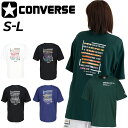 コンバース 半袖 Tシャツ メンズ ユニセックス CONVERSE プリントTシャツ バスケットボールウェア 吸汗速乾 男性 男子 スポーツウエア バックプリン...