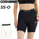 コンバース レディース アクティブタイツ CONVERSE バスケットボール コンプレッション ショートタイツ 女性用 インナータイツ ショート丈 スパッツ ス...