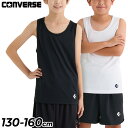 コンバース ジュニア インナーシャツ CONVERSE 子ども用 バスケットボール アンダーウェア 130cm 140cm 150cm 160cm ブランド スポーツ用インナー 防透 吸汗速乾 タンクトップ 子供 男の子 女の子 キッズウエア スポーツウェア アンダーシャツ /CB451751【返品不可】