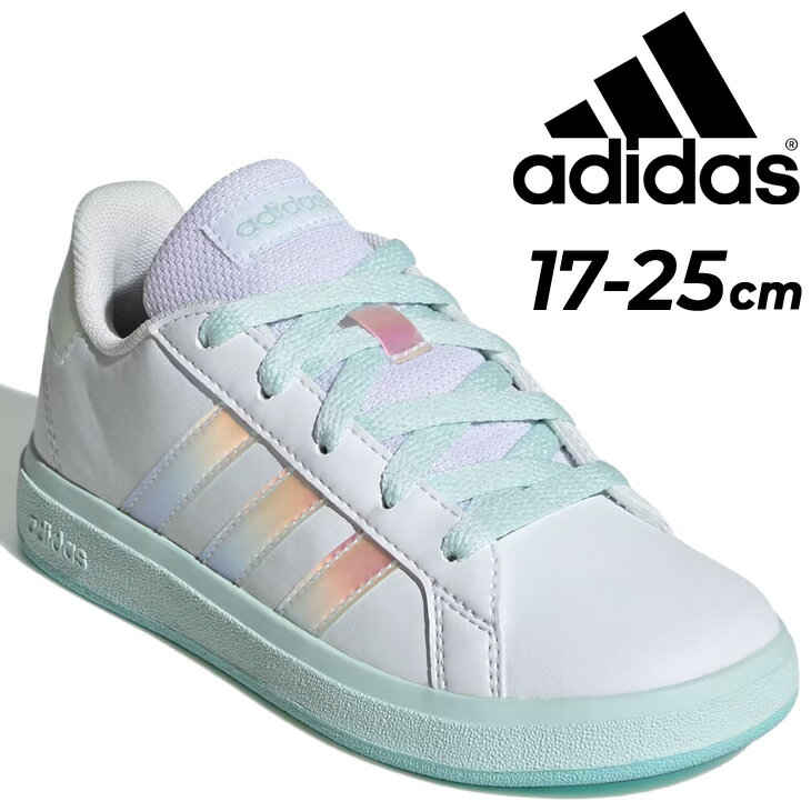 ̵ ǥ å ˥ ˡ 17-25cm Ҥⷤ adidas ɥ 2.0 KûҶ ˤλ λ ݡƥ ...
