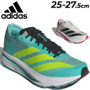 送料無料 アディダス ランニングシューズ メンズ adidas アディゼロ SL 2|陸上競技 ローカット 厚底 軽量 メッシュ 通気性 マラソン レース ロン...