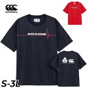 送料無料 カンタベリー 半袖 Tシャツ メンズ レディース canterbury ジャパン S/Sレプリゼントティー|ラグビー日本代表 JAPAN ユニセックス...