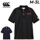 送料無料 カンタベリー 半袖 ポロシャツ メンズ ユニセックス canterbury ジャパン S/Sスペクテーターポロ|ラグビー日本代表 JAPAN 桜ロゴ 吸汗 速乾 半そで 半袖シャツ 応援グッズ 試合観戦 スポーツシャツ ブランド アパレル/RA325639S