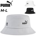 プーマ 帽子 メンズ レディース PUMA ESS NO.1 LOGO バケットハット ユニセックス スポーツウェア アクセサリー ぼうし バゲハ シンプル タ...