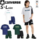 送料無料 コンバース 半袖Tシャツ ハーフパンツ メンズ 上下 CONVERSE プリントT プラクティスパンツ セットアップ|ユニセックス バスケットボール ...