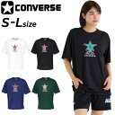 コンバース 半袖 Tシャツ メンズ ユニセックス CONVERSE プリントTシャツ|バスケットボールウェア 吸汗速乾 スポーツウエア 半そで プラクティスシャ...