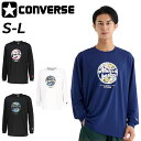 送料無料 コンバース 長袖 Tシャツ メンズ CONVERSE プリントT バスケットボールウエア バスケ スポーツウェア 吸汗速乾 トップス ロンT 長そで ...