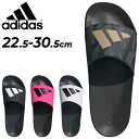 アディダス スポーツサンダル メンズ レディース adidas アディレッタ シャワー ユニセックス|スライド シャワーサンダル スポーティ カジュアル シュー...